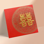 紅色結婚利是封正面，圓形蕾絲花紋配金色雙囍字（KA08）