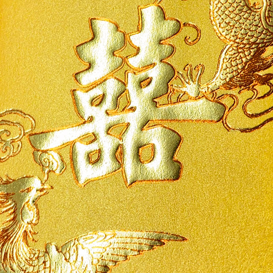 金色結婚利是封，囍字與龍鳳圖案近鏡（KA53）