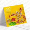 劉字金塘八鯉利是封 lau06