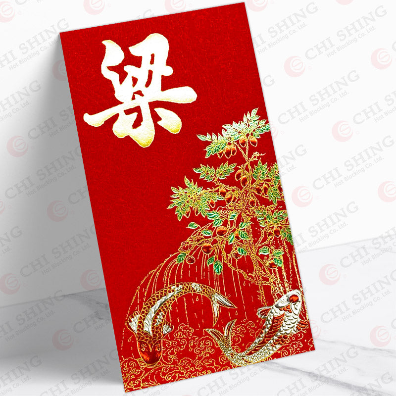 梁姓系列 果魚 leung48