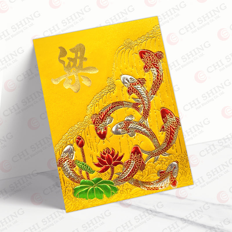 梁姓系列 八魚 leung84