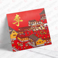 百家姓利是封 李字歲朝喜慶圖