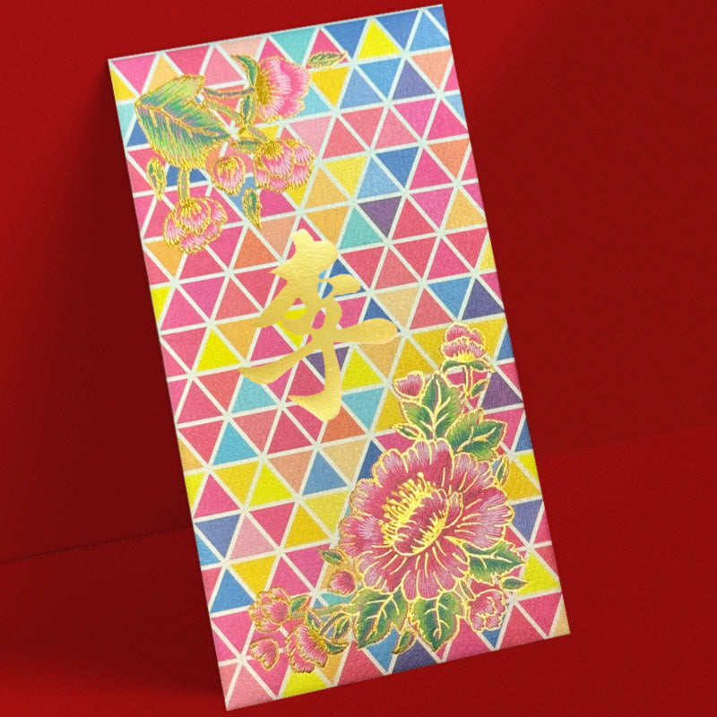 百家姓利是封 李字繡花牡丹