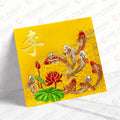 百家姓利是封 李字正金八魚