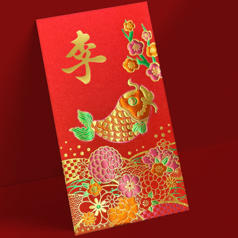 百家姓利是封 李字錦鯉花瑞
