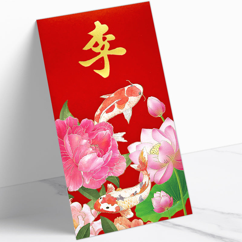 百家姓利是封 李字鯉躍蓮華