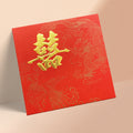 紅色龍鳳印刷配燙金囍字結婚利是封正面（KA10）