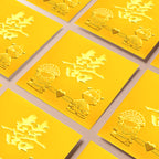 金色結婚利是封，多個新人囍字利是封排列展示（KA35）