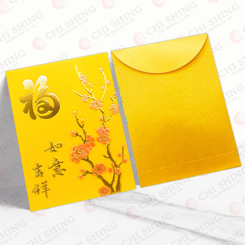 金桃花福 中型利是封正背面對照圖（C89）