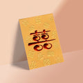金色滿版囍字結婚回禮利是封正面（KA42）