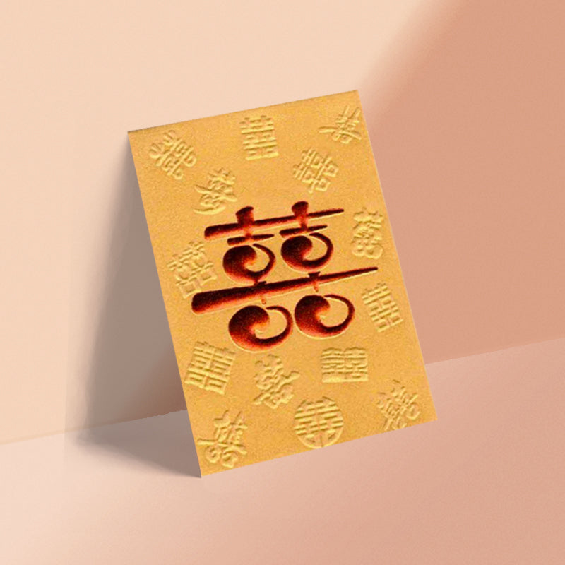 金色滿版囍字結婚回禮利是封正面（KA42）