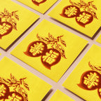 金色福壽壽桃利是封排列展示（Z06）