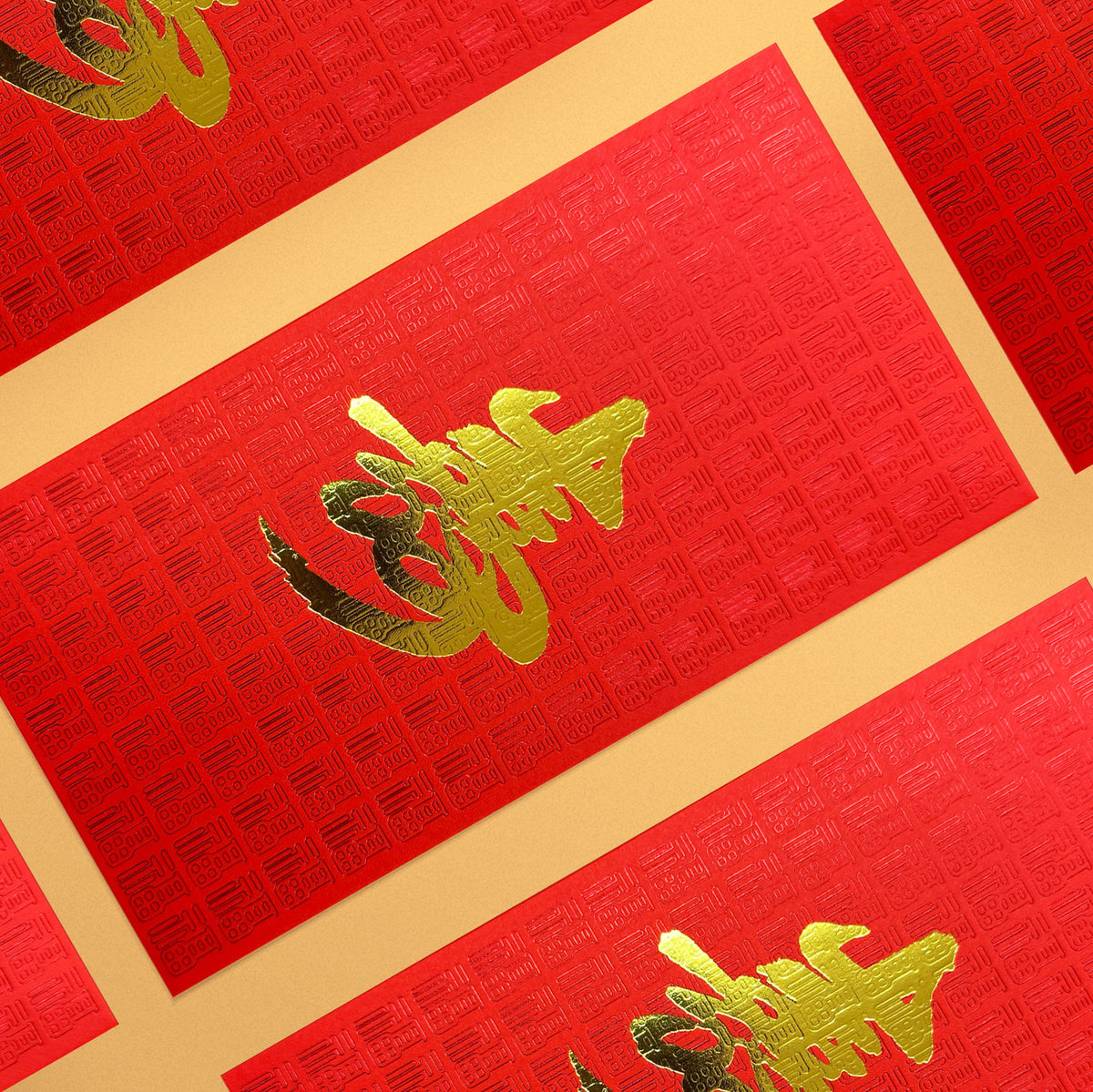 紅色大型福字底壽字利是封排列展示（Z24）