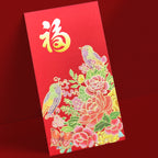 紅色百卉刺繡迎福花卉大型利是封正面，紅色底配金色福字、牡丹、石榴及繁花（A654）