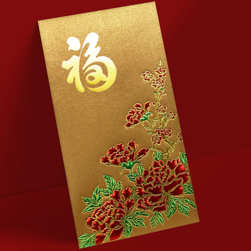 古銅色雙面牡丹福字大型利是封正面，珠光古銅底配金色福字、牡丹及翠綠葉片（A26）