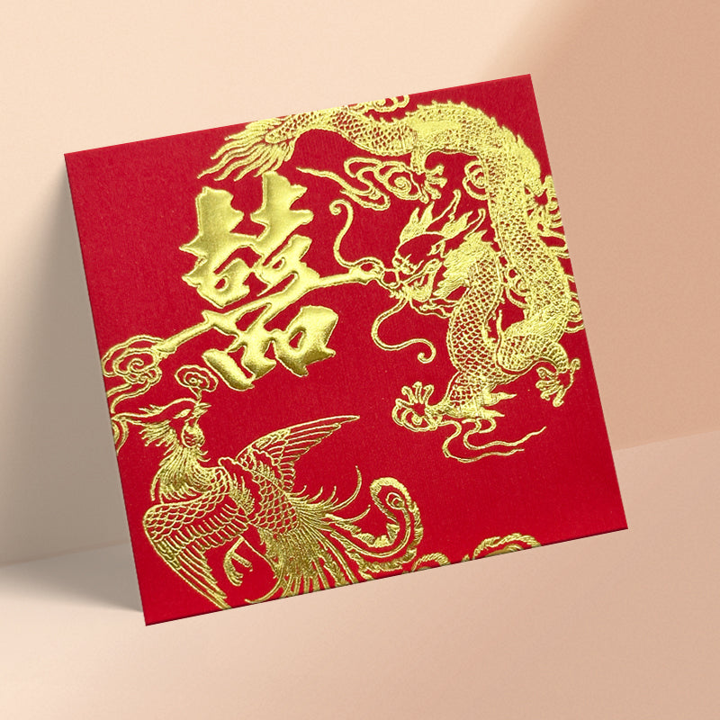 紅色龍鳳結婚利是封正面（KA31）
