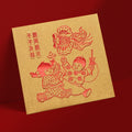 古銅順風順水 正方形利是封正面（D157）