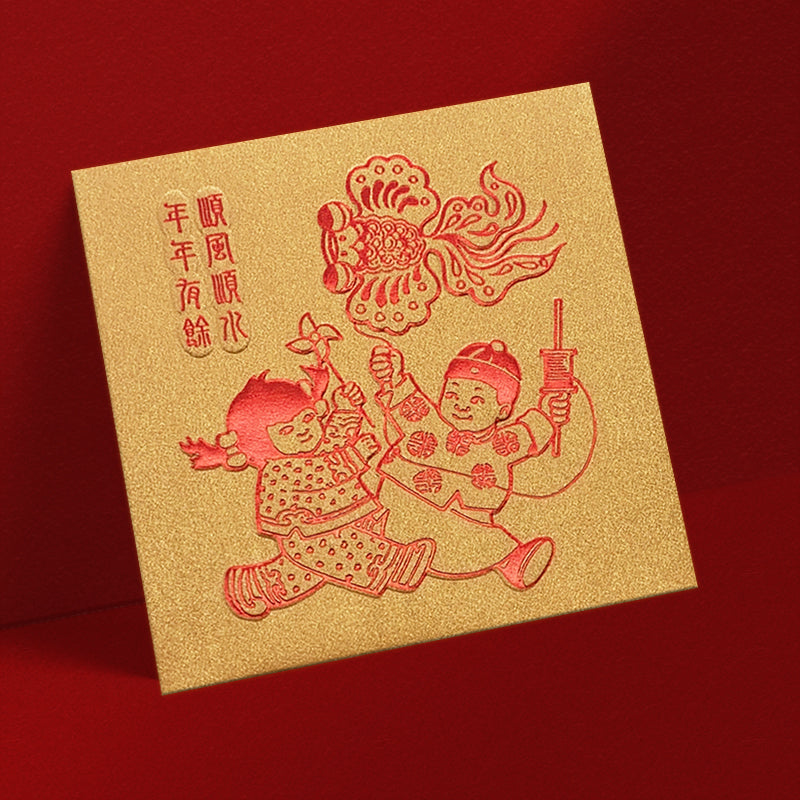 古銅順風順水 正方形利是封正面（D157）