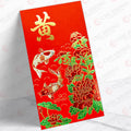 黃姓系列 花魚 wong45