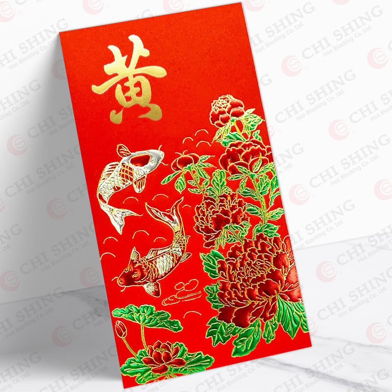 黃姓系列 花魚 wong45