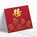 楊姓系列 五公仔 yeung03