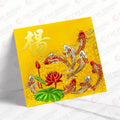 楊姓系列 金色八魚 yeung14